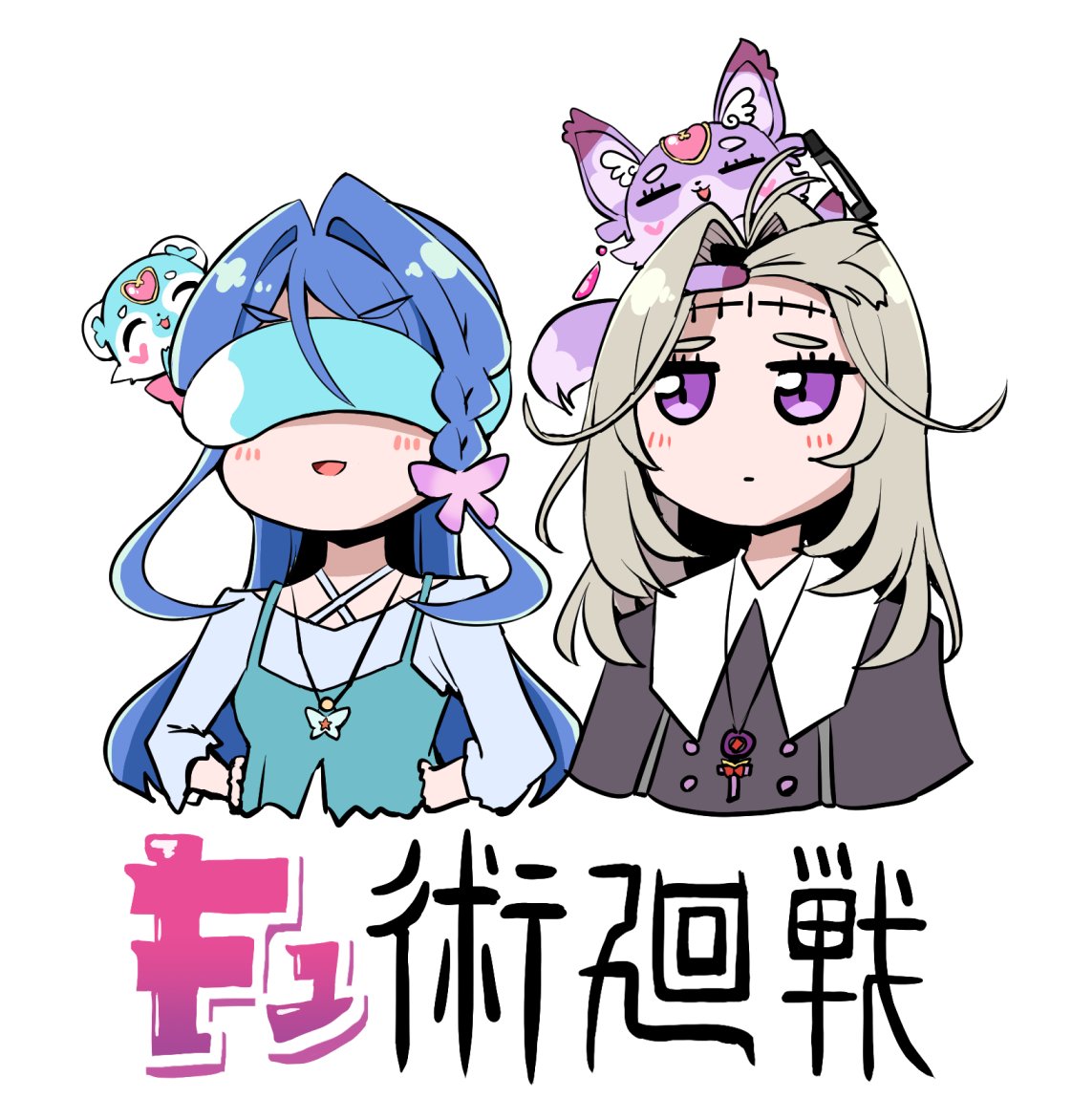 [光美] 偵探系列最強光美