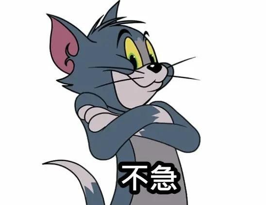 [2077] 大家都讓華子等很久嗎？