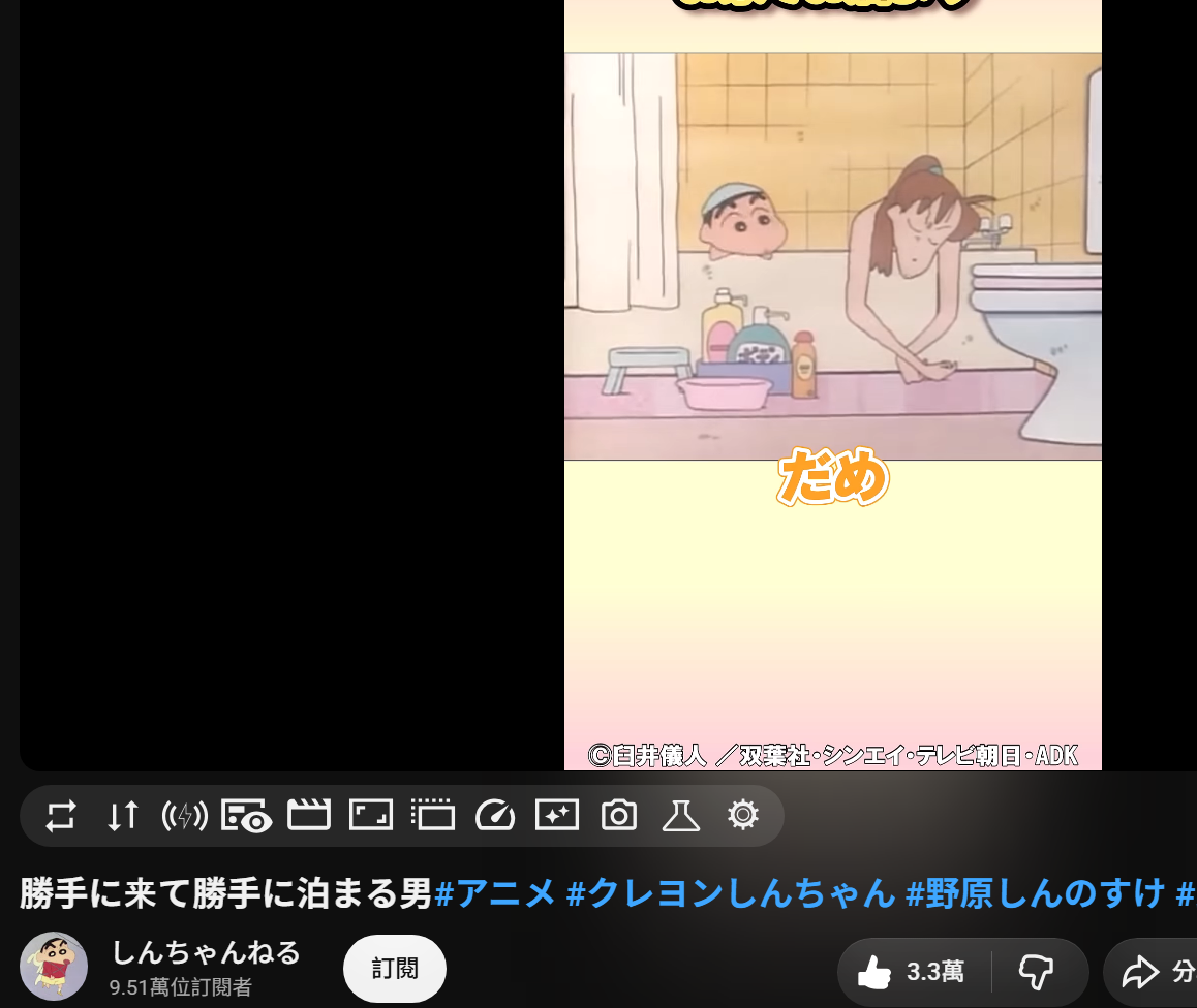 [閒聊] 大姊姊需要跟幾歲後的男生保持距離