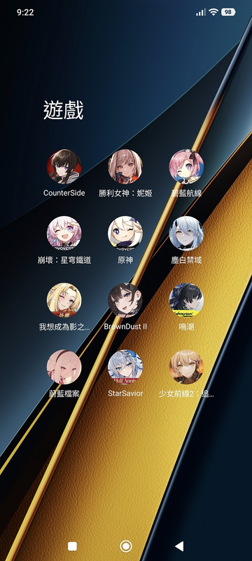 Re: [閒聊] 二遊越玩越反而不課金