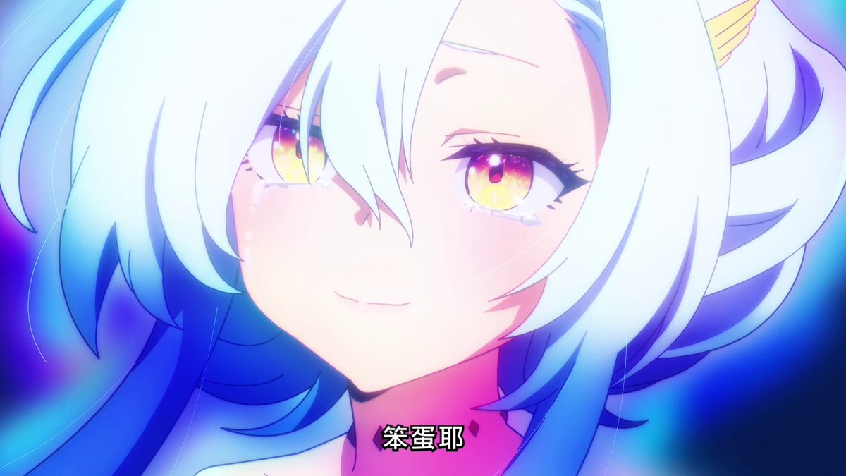 [26春] 勇者的肋骨 end 抽象作+溫情喜歡