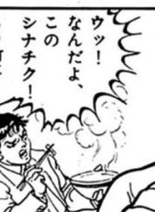 [閒聊] 中國新遊核彈轟炸日本！