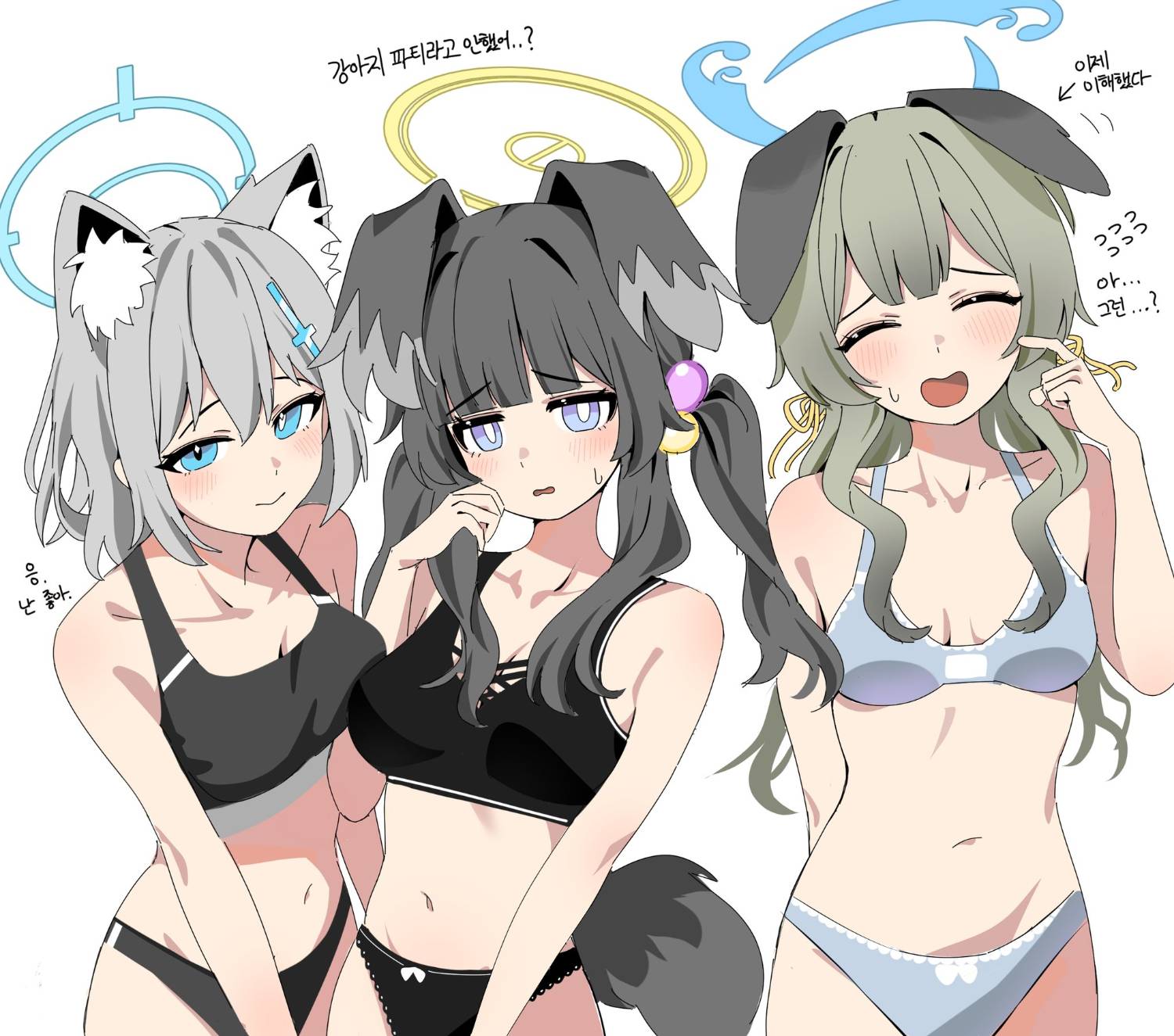 [蔚藍] 犬系學生