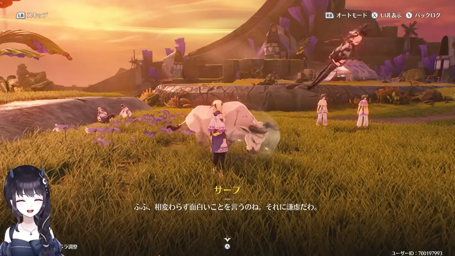 Re: [閒聊] 有人在擎天崗打戰鬥陀螺
