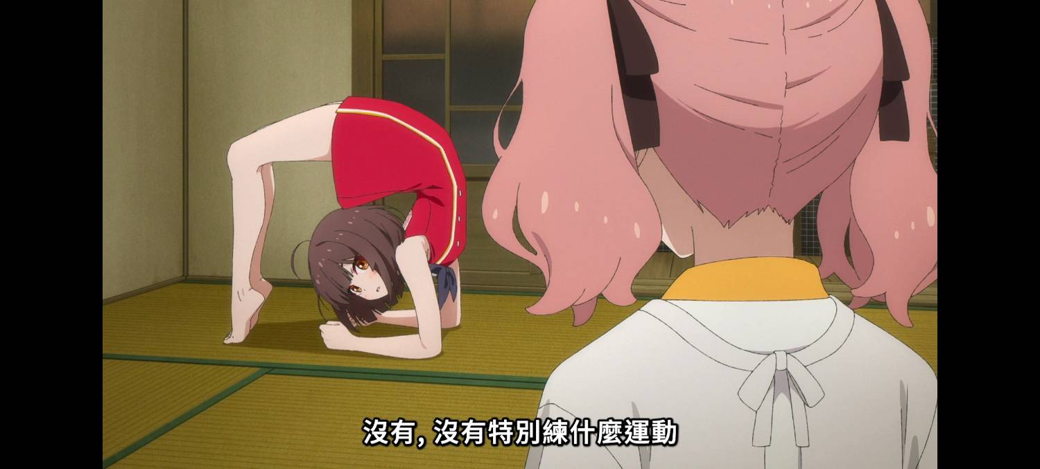 [26夏] 向日葵馬戲團 01 另類運動番