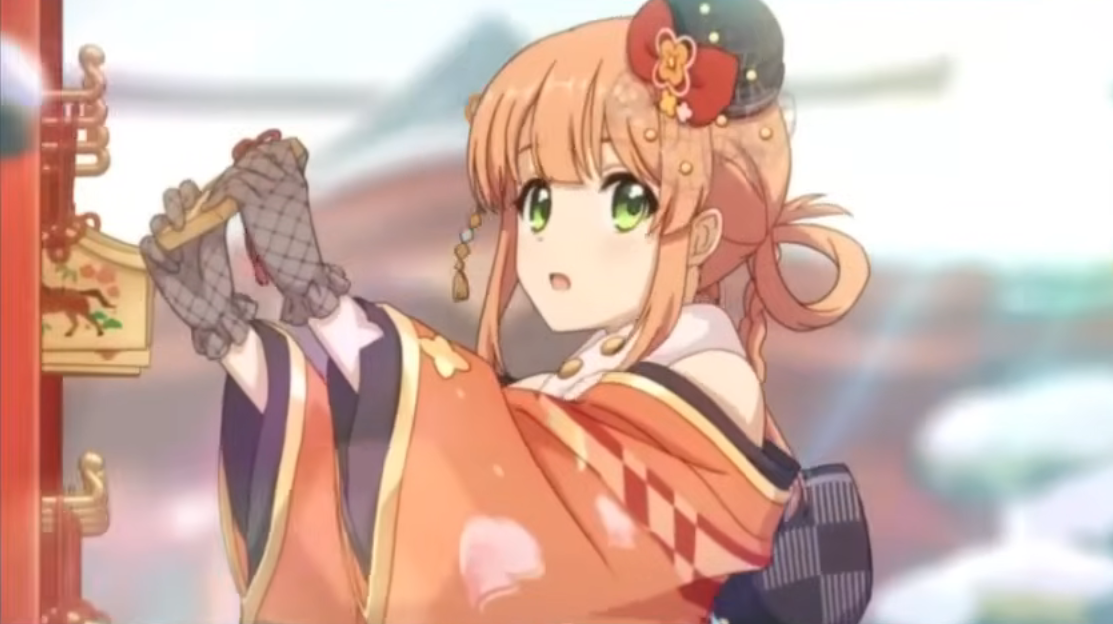 [公連] 新年妹弓準備登場