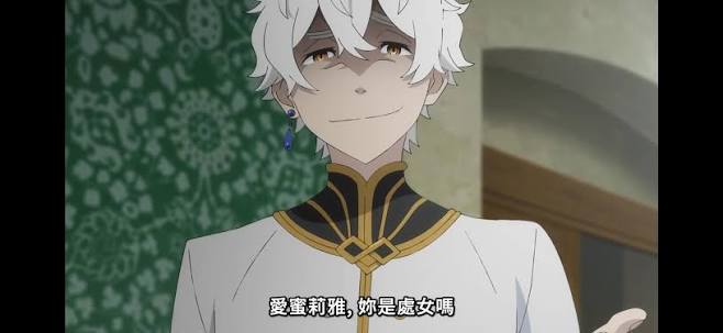 [閒聊] 怎麼拿著輪椅技能的角色都不練其他招？