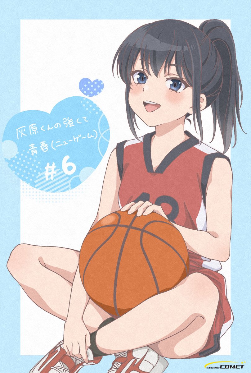 [閒聊] 青梅竹馬說要幫你追女生該怎麼辦呢？