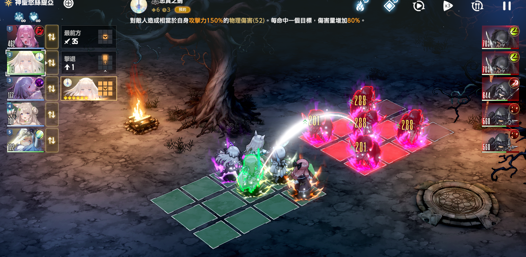 [棕色] 這改版 弄個新號玩的感覺