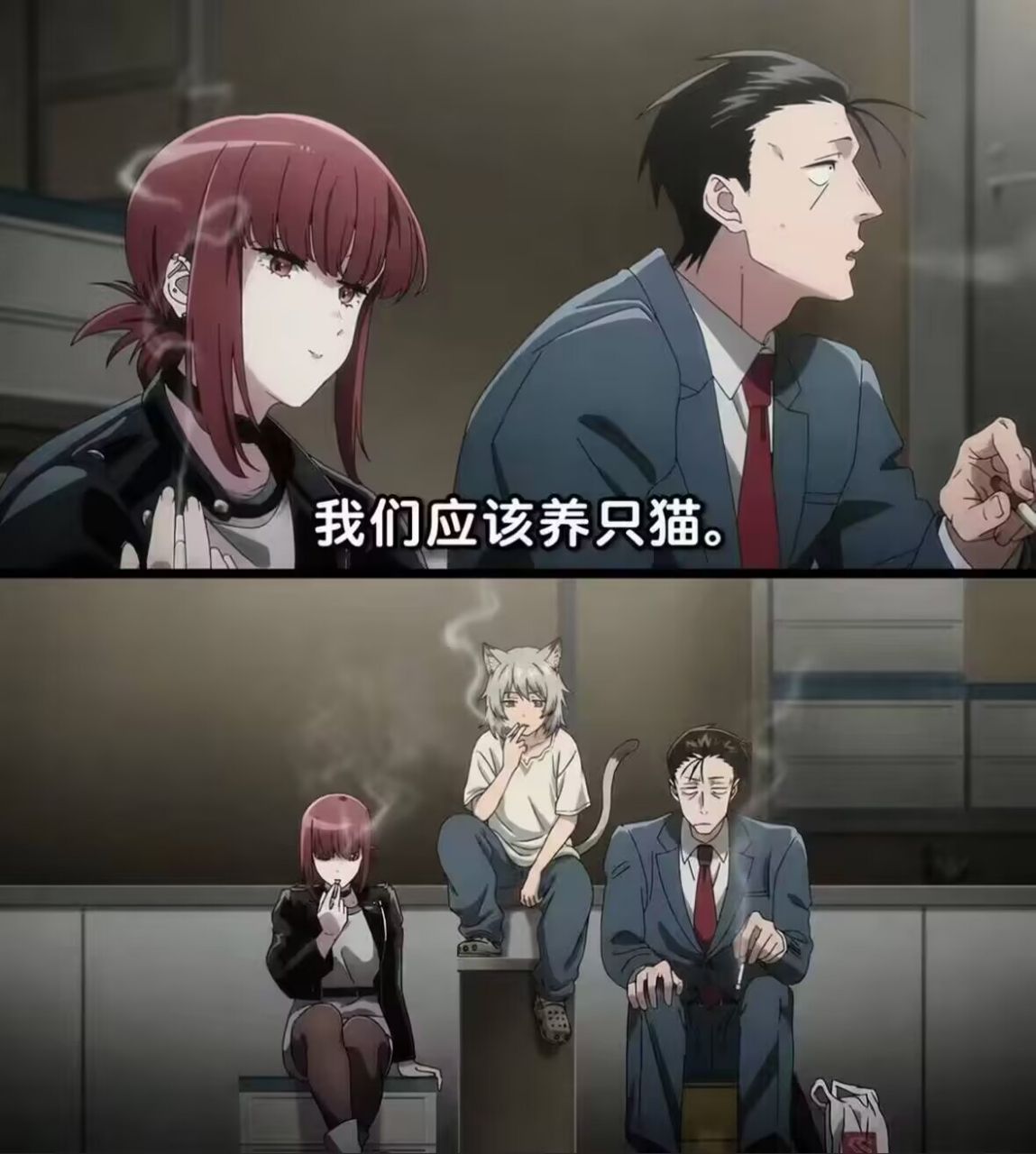 [26夏] 躲在超市後門抽菸的兩人 01 開始啦~