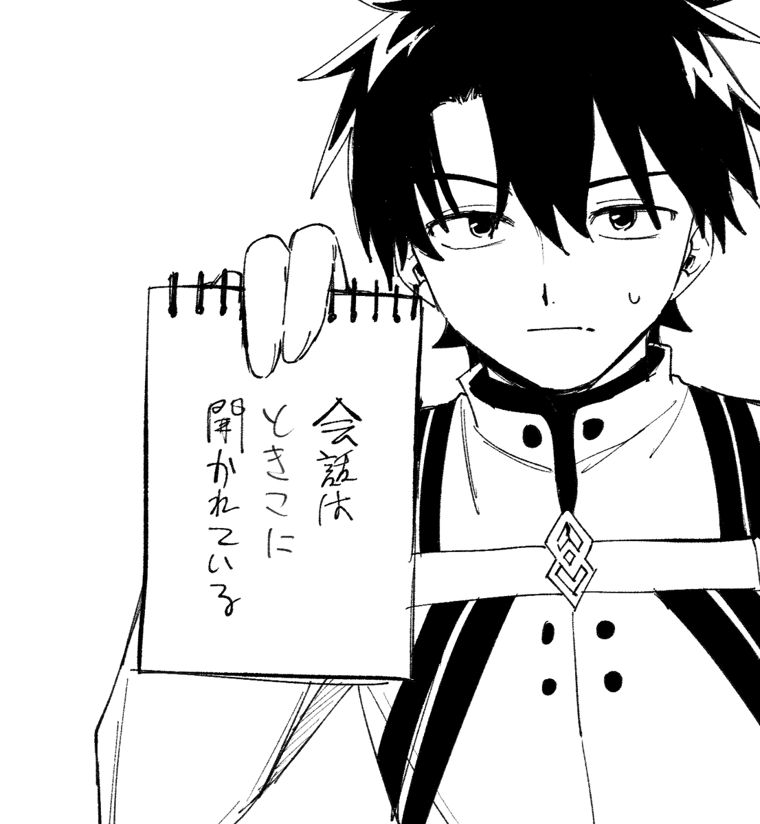 [閒聊] （這段對話正在被終焉弓聽著）