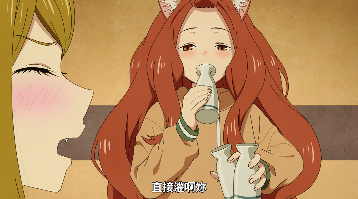 Re: [26夏] 真的好喜歡酒精喵喵和藥藥喵喵 06