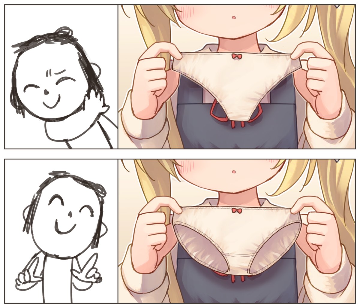 [蔚藍] 最適合這個類型女孩的布料面積