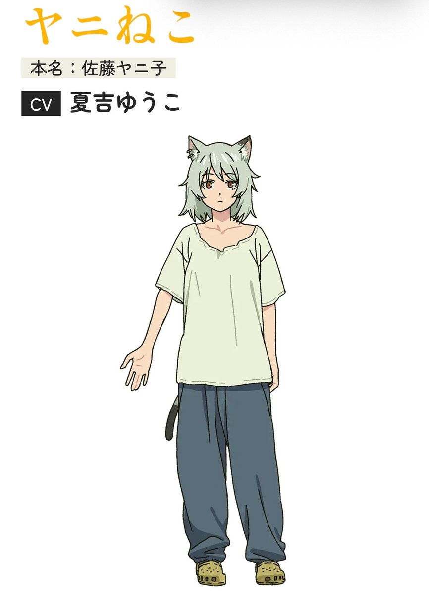 [閒聊] 尼古貓vs甜點貓