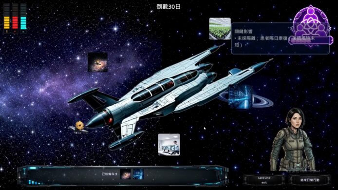 [新聞] 香港一人只靠AI創造 《末世方舟》遊戲