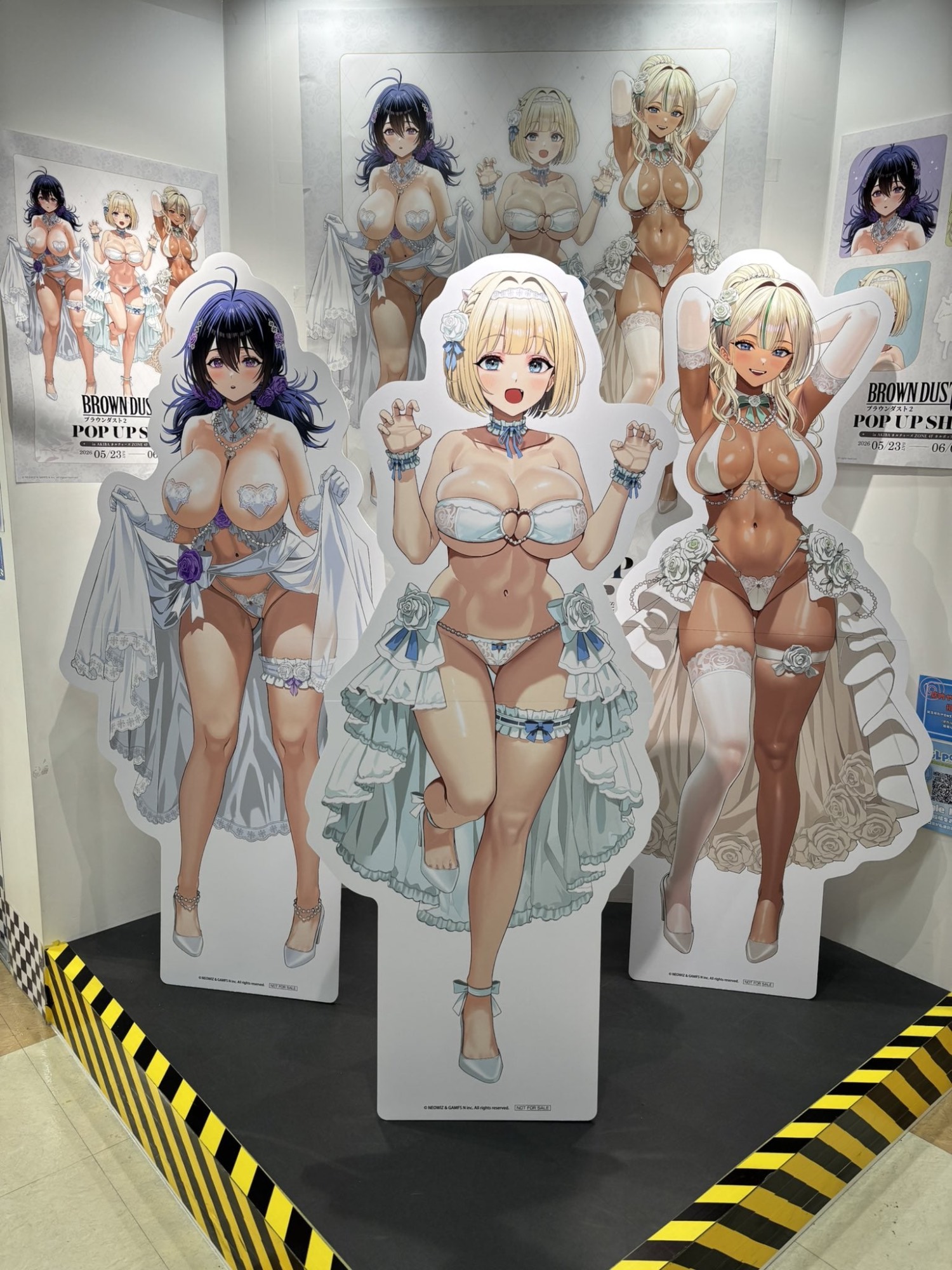 [棕色]  婚紗UT到手