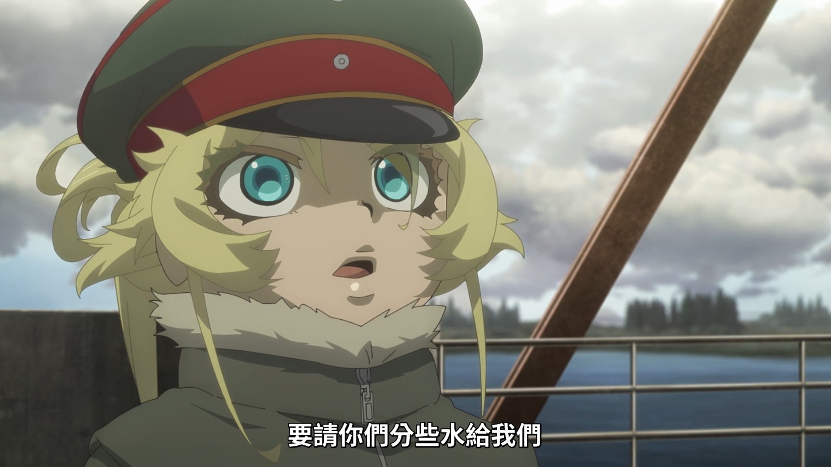 [26夏] 幼女戰記II 04