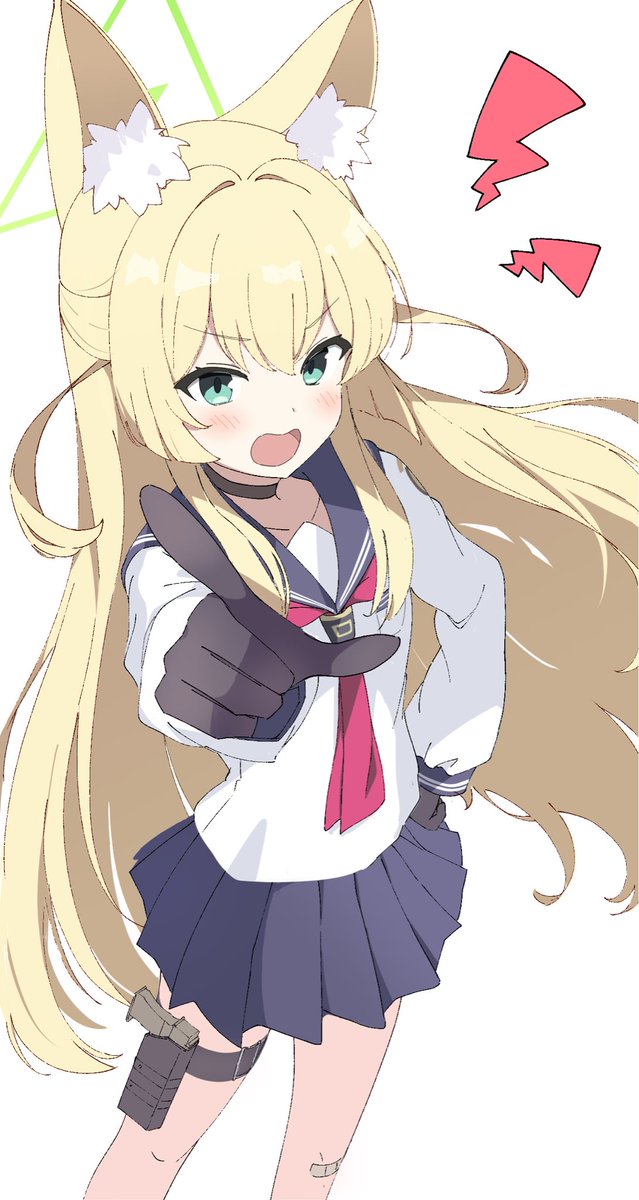 [蔚藍] 胡桃