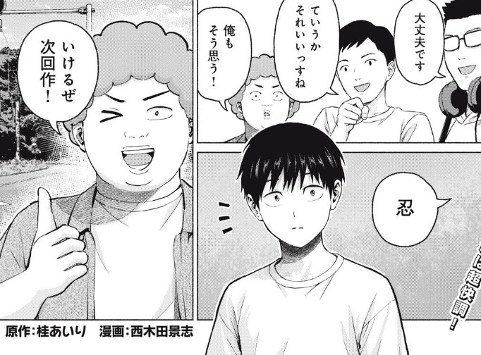 [閒聊] 寫真天堂 125 看到惹
