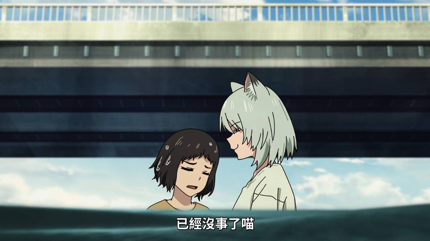 [26夏] 尼古喵喵 04 尼古喵太偉大了