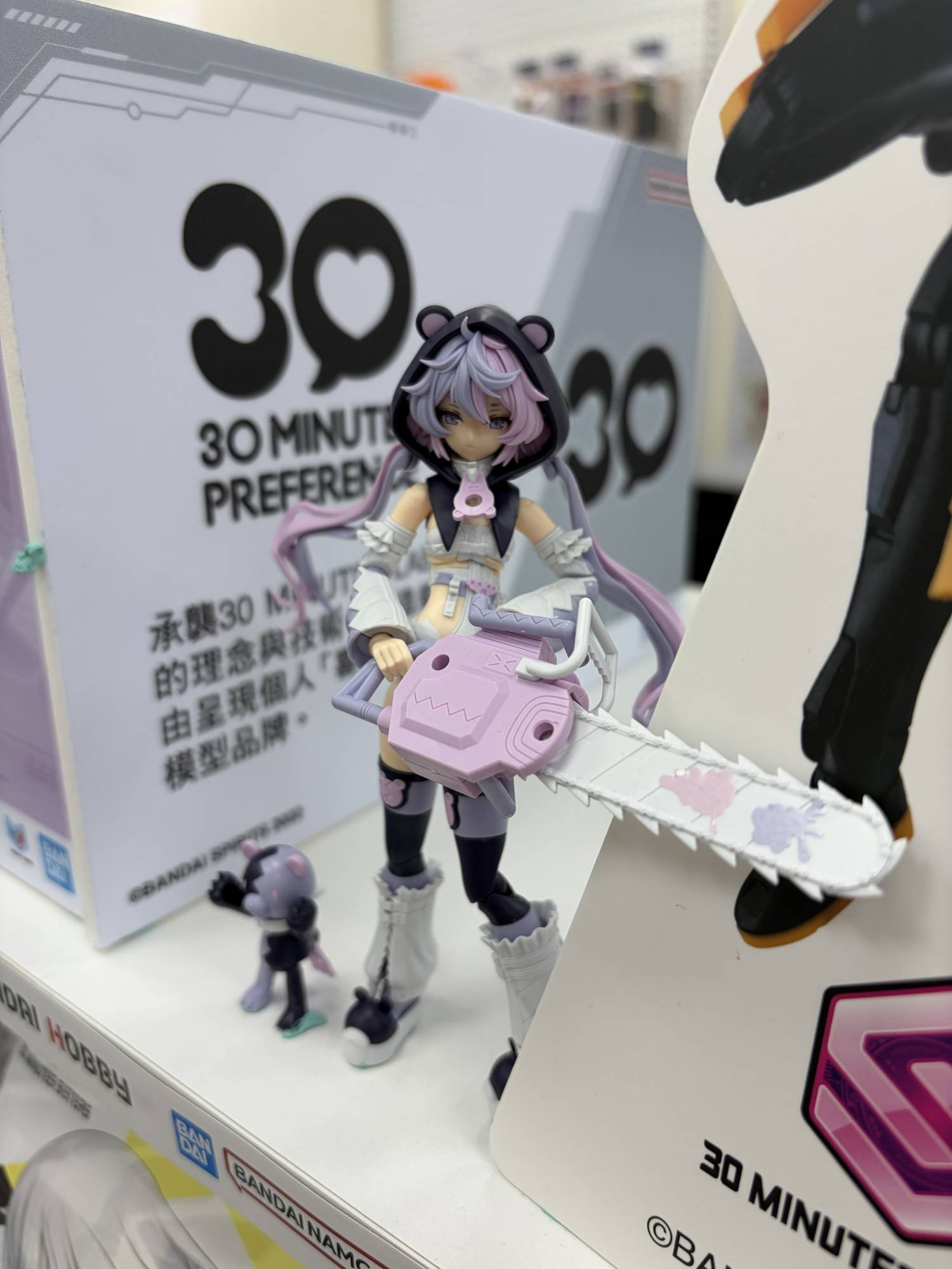[閒聊] 30MS號稱30分鐘，至少能完成身體吧?