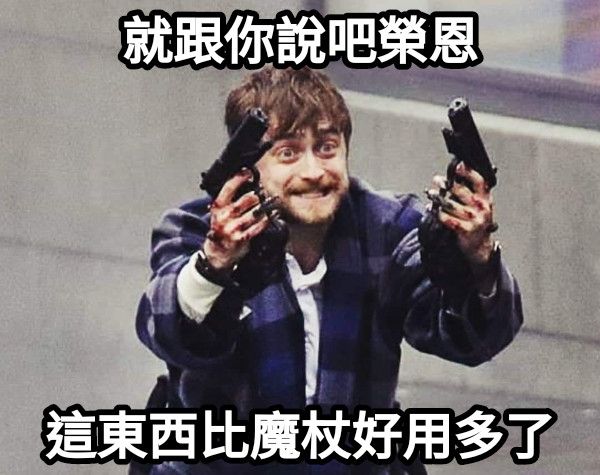 [討論] 獵人新一話，窩金含金量484又上升了？
