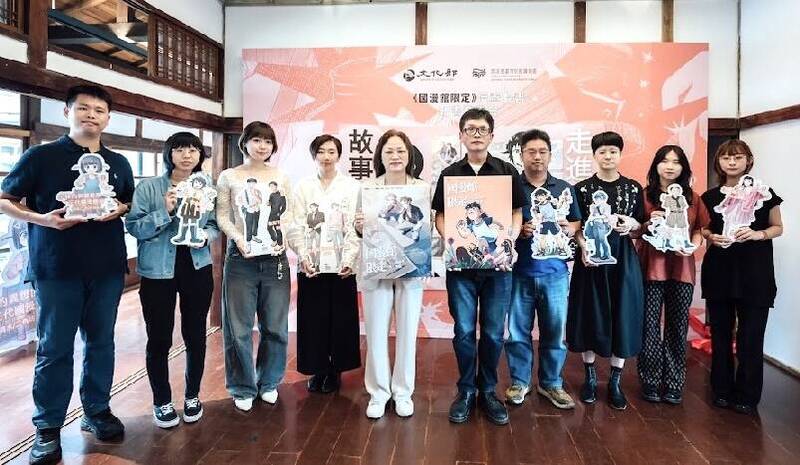 [新聞] 國漫館發表限定套書 8名漫畫家說台中刑務所老故事