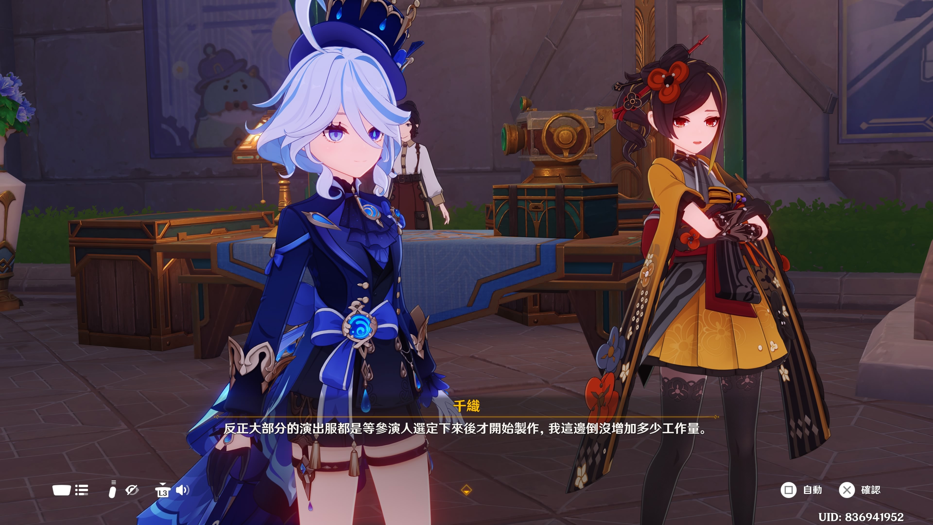 [原神] 這是近期最神活動嗎