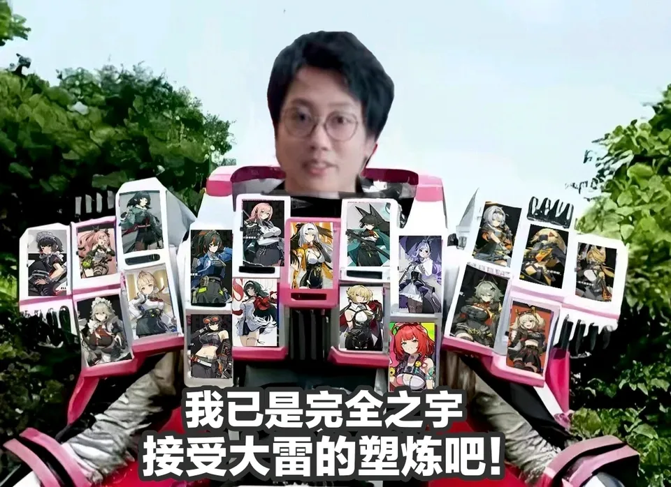 [討論] 振宇是不是沒看過女孩兒裸體，才一職加大