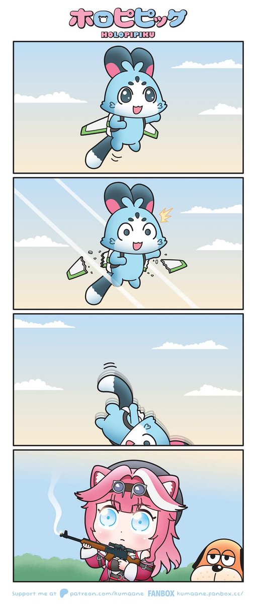 [Vtub] 粉豹不給噴射背包結果粉絲自己來了