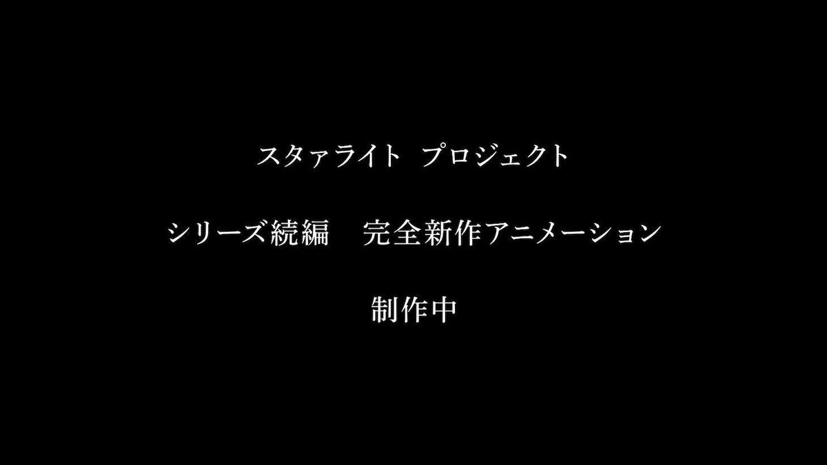 [閒聊] 不虐待我的繼母與繼姐 05