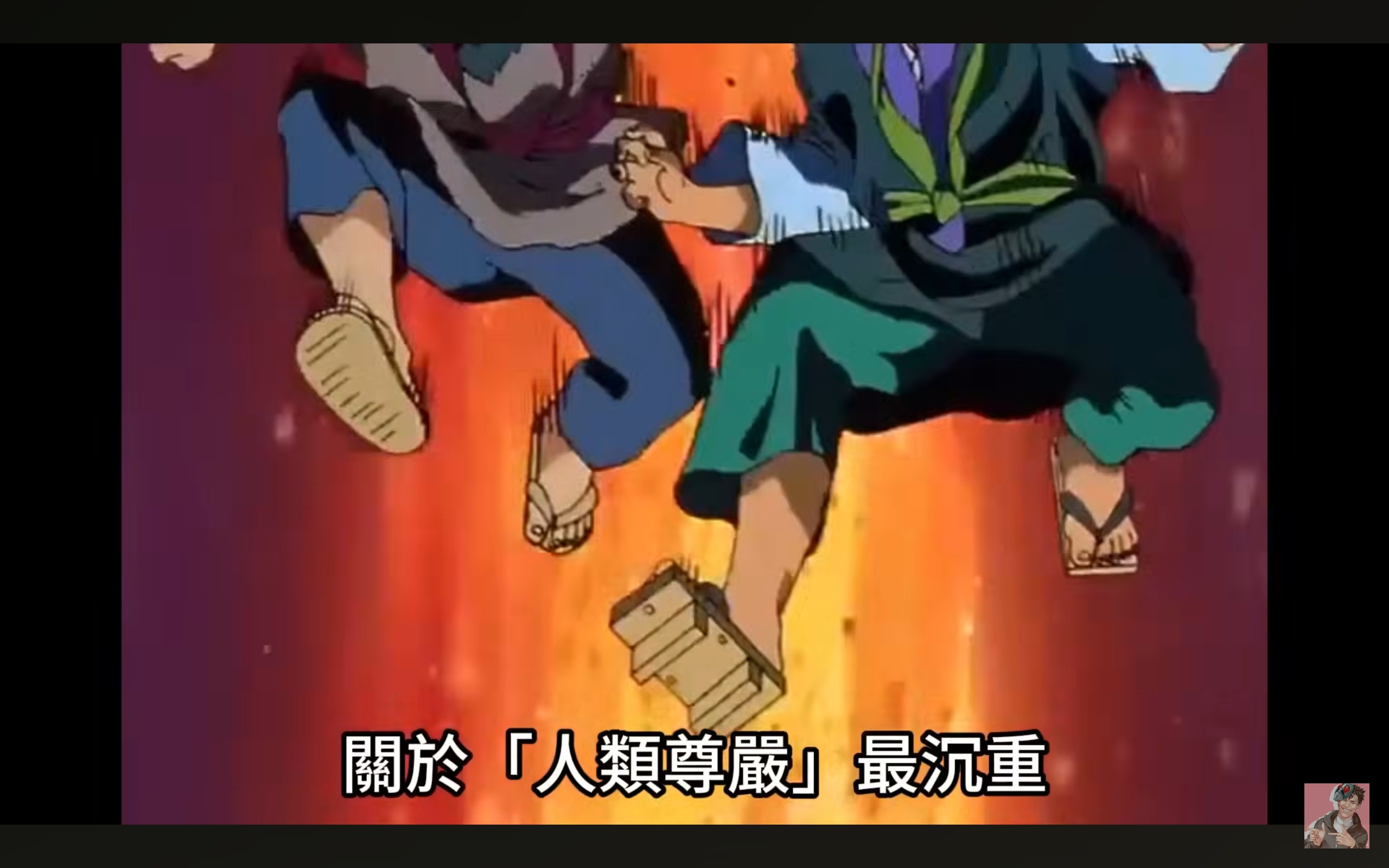 [閒聊] 人類會很難接受自己衰老的事實嗎