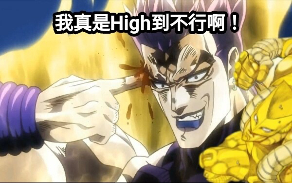 [創作]天鵝絨房間的鏈鋸人(P5安科) 2026/06/27