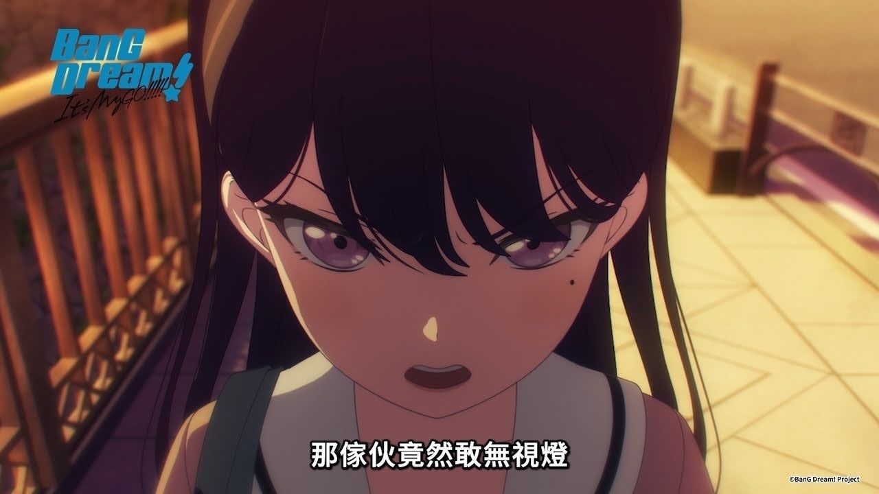 [活俠] 是你會放走瑞笙嗎??