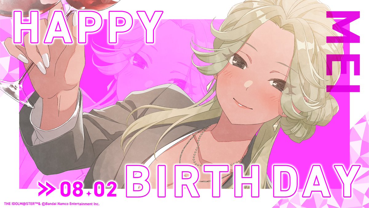[ＳＣ] 今天是283的溫柔辣妹 愛依生日喔