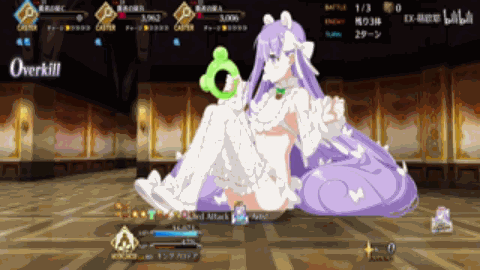 [FGO] 史上最大巨嬰寶具