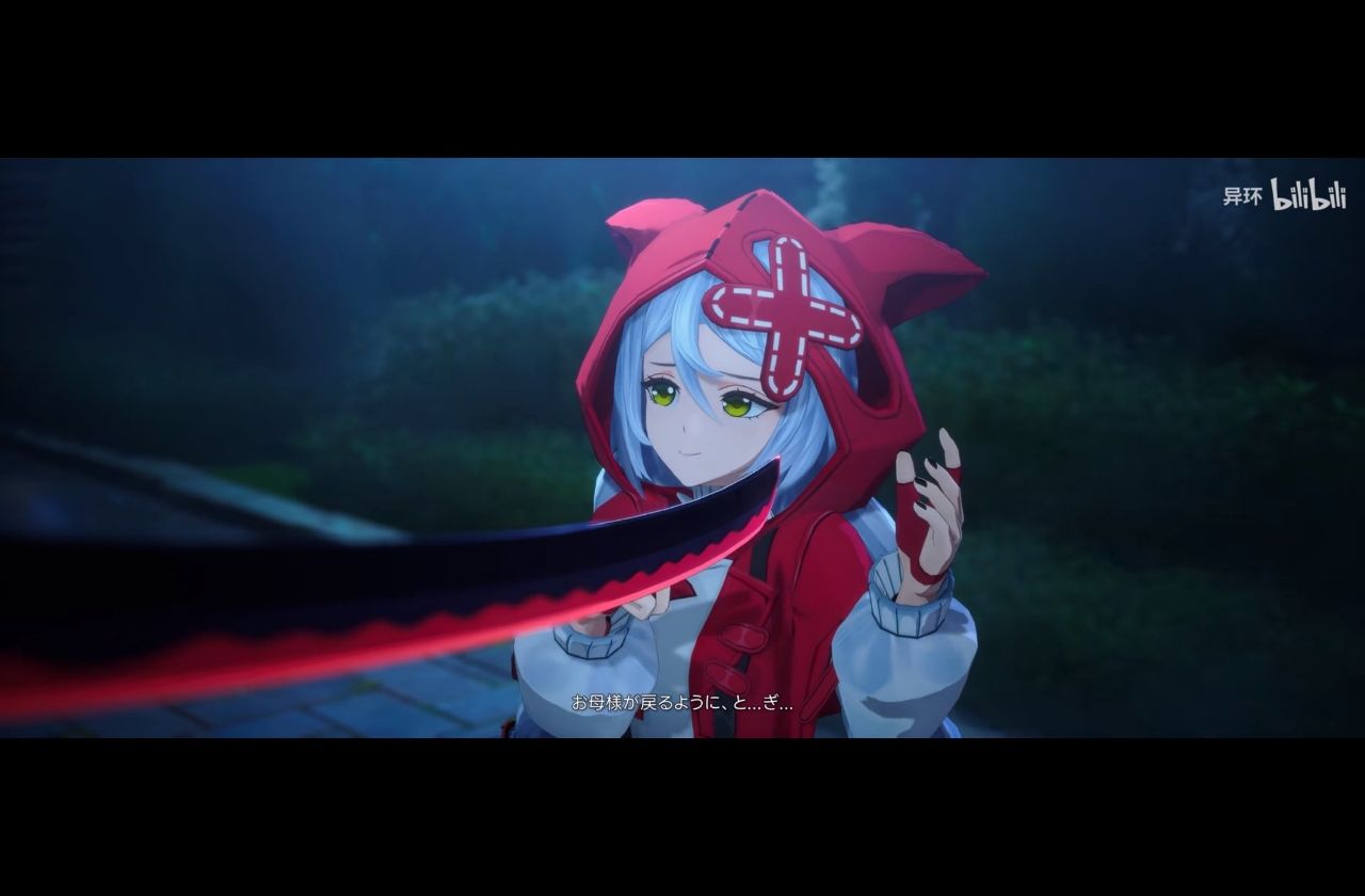 [異環] 殘虹角色PV丨惑心譎影