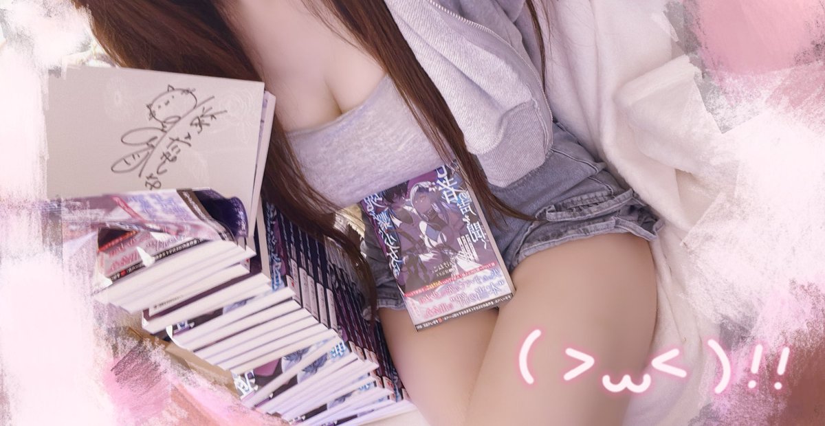 Re: [閒聊] 真假  咪醬寫的小說要出版了？