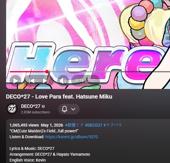 [閒聊] Love Para (DECO*27) 百萬點閱