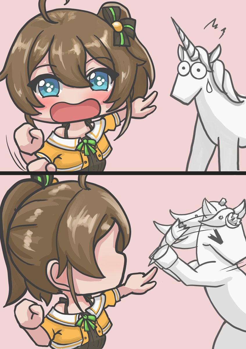 [Holo] 夏哥 與她的獨角獸