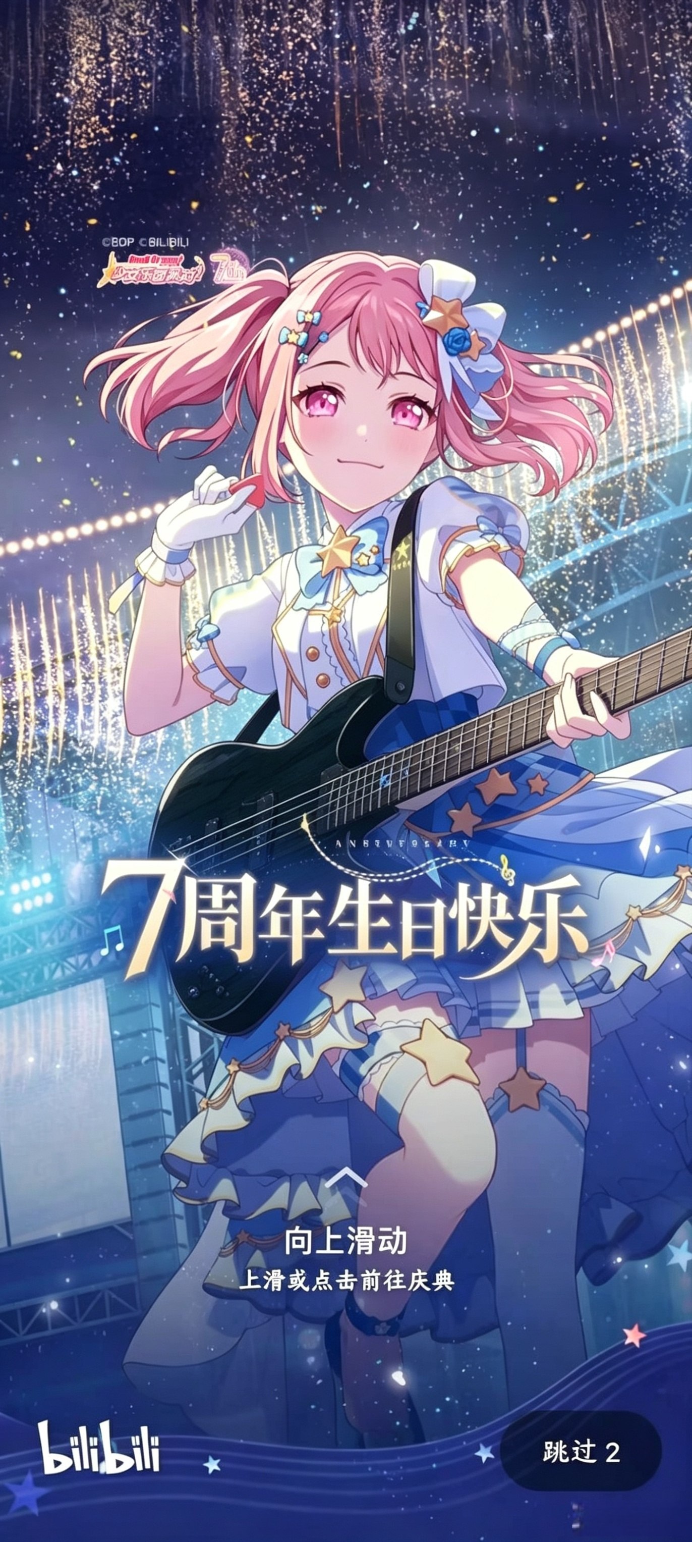 [邦邦] 證實簡中邦多利重度依賴AI