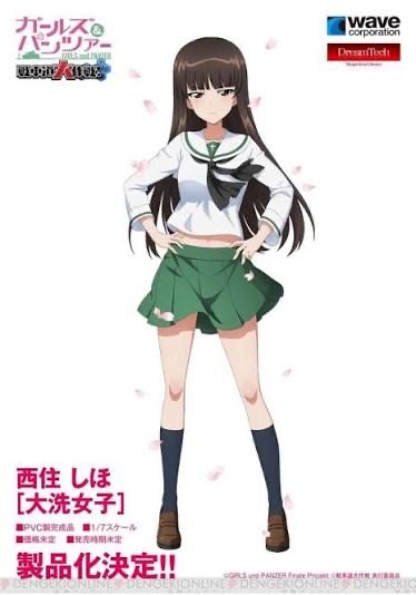 [閒聊] 人妻+學生制服=流量密碼嗎？
