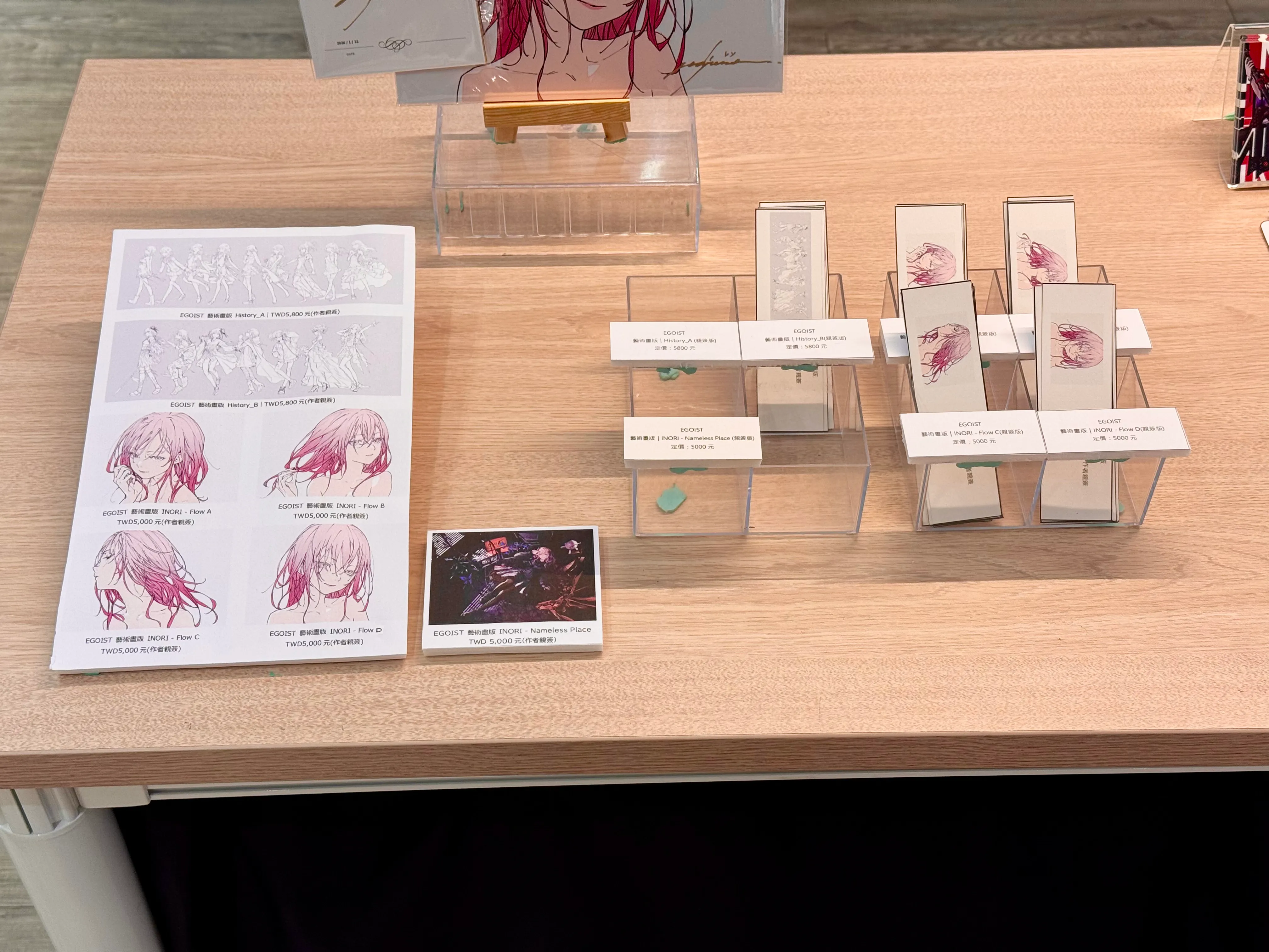 [閒聊] redjuice西門個展閒晃