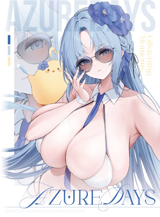 [色圖] 推特圖分享 2339 雜圖