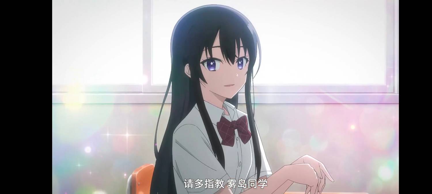 [26夏] 轉學後班上的清純可愛美少女 01