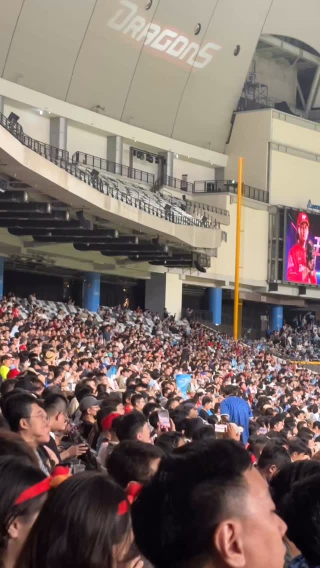 一堆內鬼邦迷😄