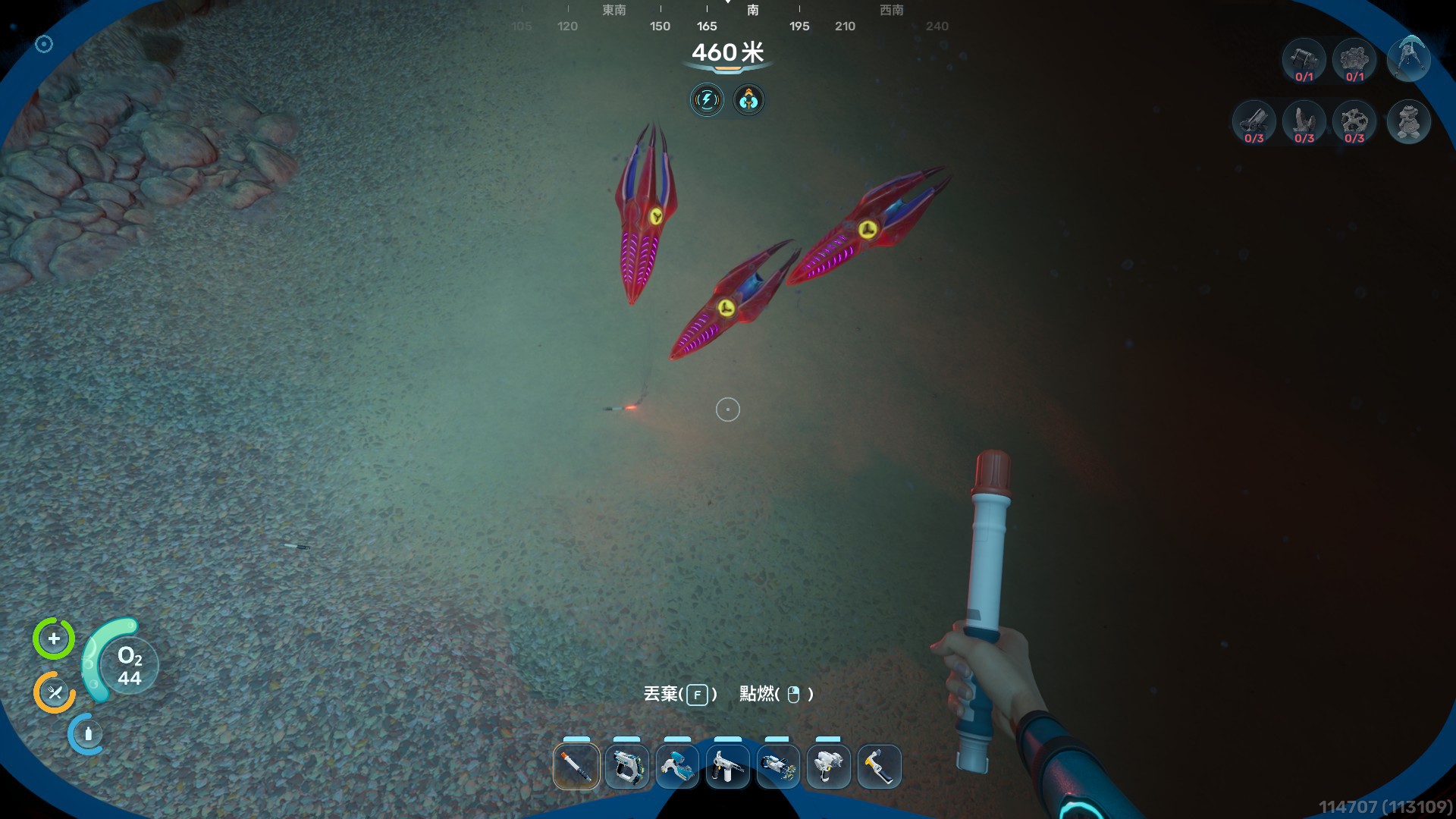 Re: [討論] Subnautica 2 玩家抗議不能殺魚