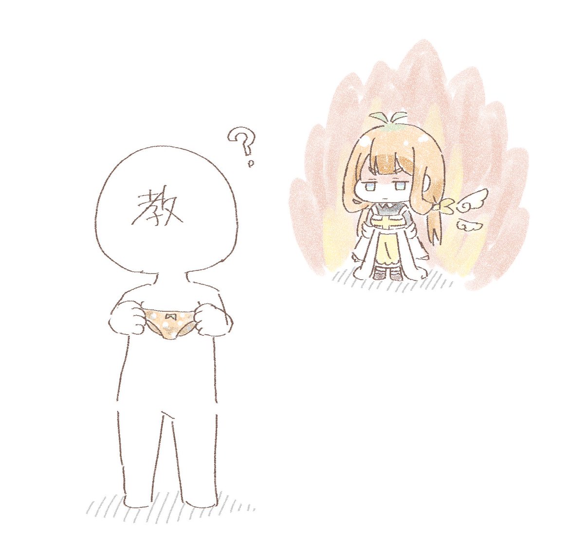 [嘟嘟臉] 卡洛特