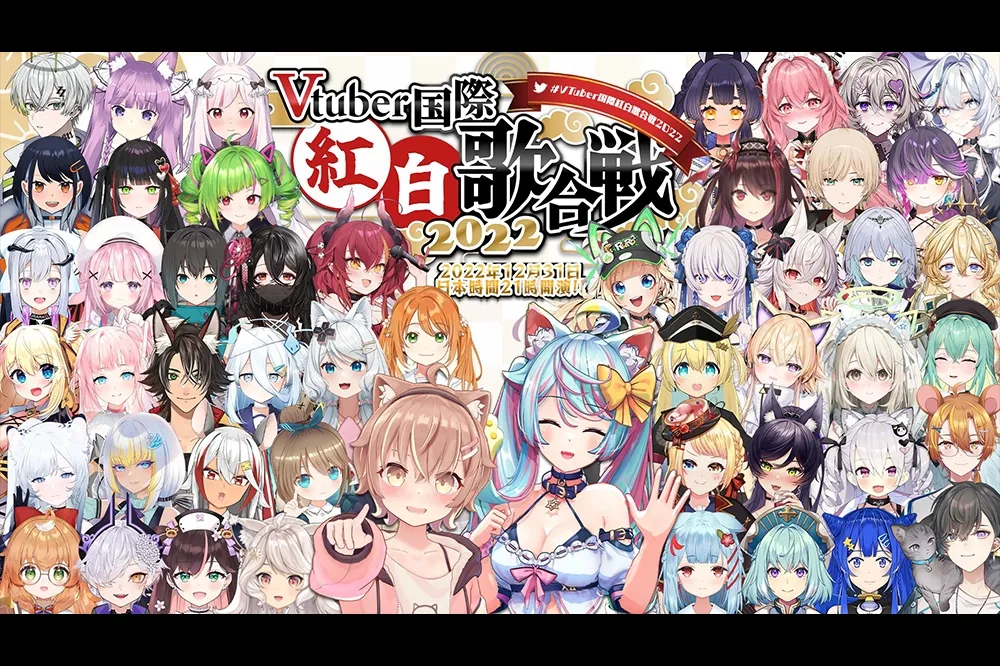 [問題] 台V圈是一個什麼樣的群體？
