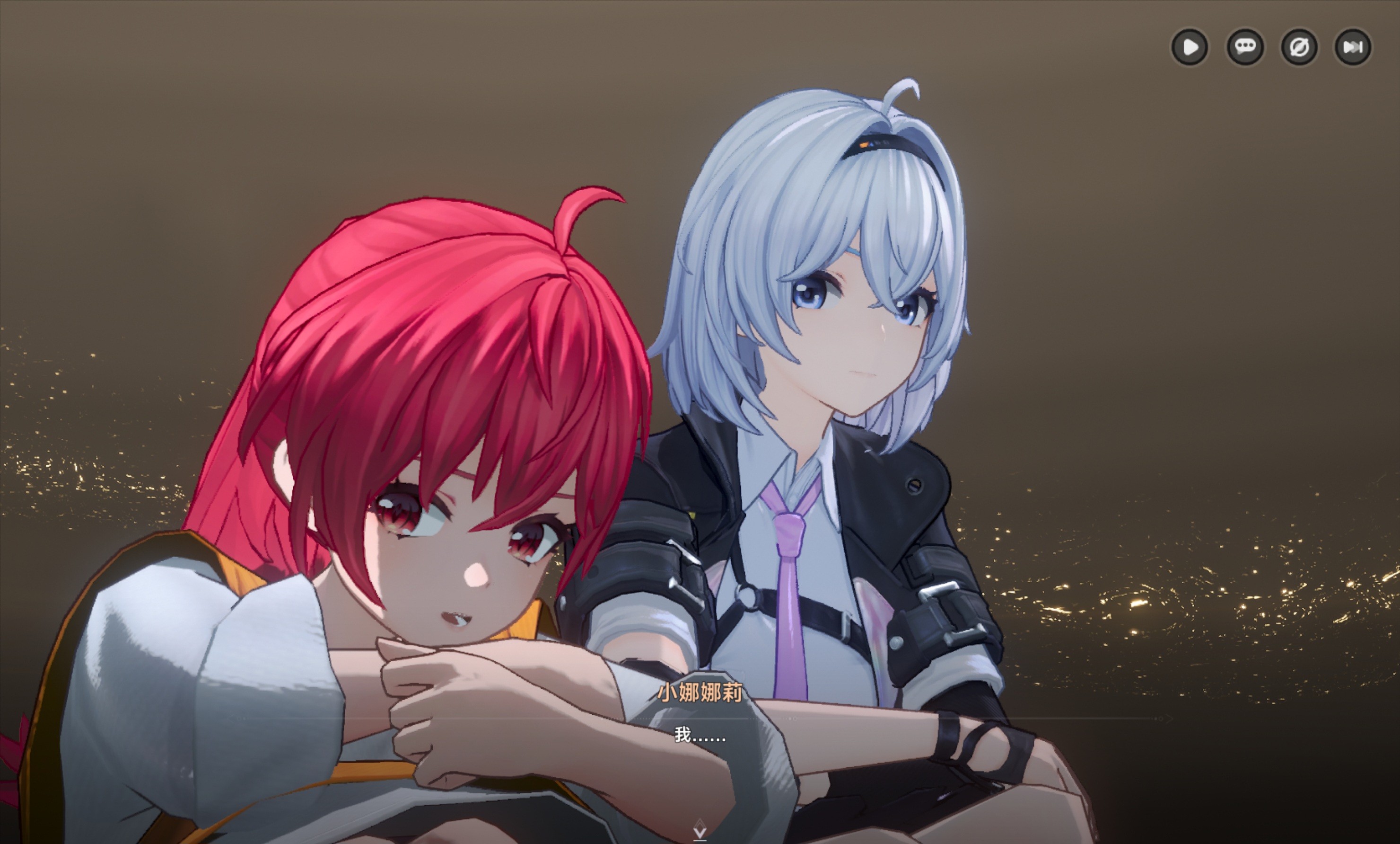 [異環] 幼女時期的牢大也太可愛 長大怎麼..
